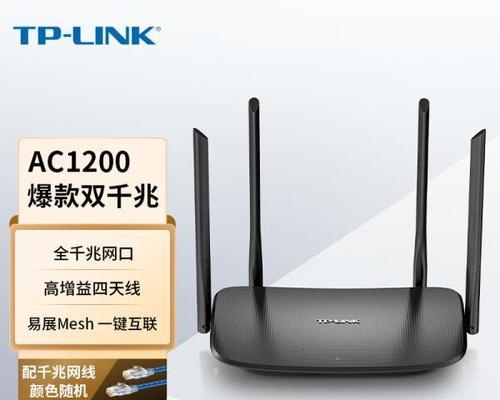 外形炸裂的路由器叫什么？如何找到并购买这款路由器？