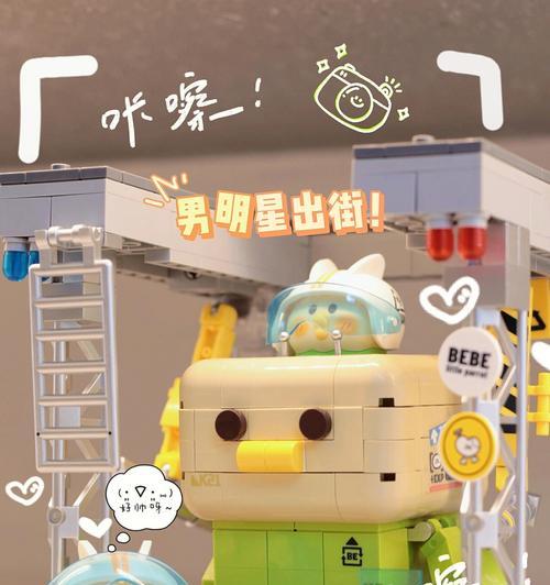 小积木手机充电器使用方法是什么？