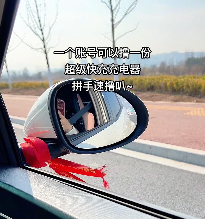 原机快充充电器使用方法视频教程？使用中常见问题解答？