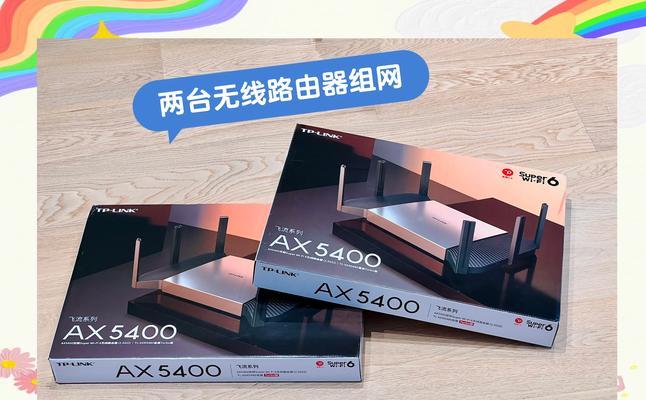 信号弱时哪种路由器性能更佳？