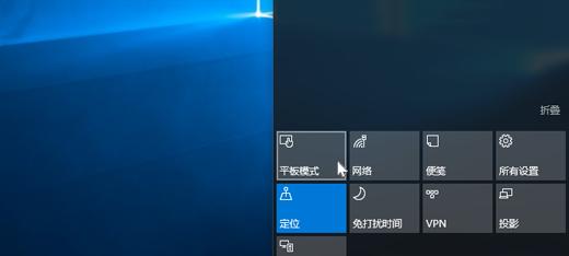 华为电脑不能打开软件怎么办？故障排查方法是什么？