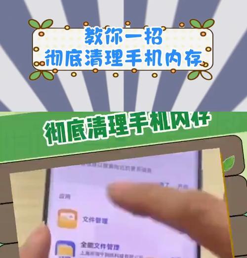 手机前置摄像头模糊了怎么办？拆开后如何正确清理？
