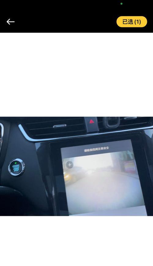 手机前置摄像头模糊了怎么办？拆开后如何正确清理？