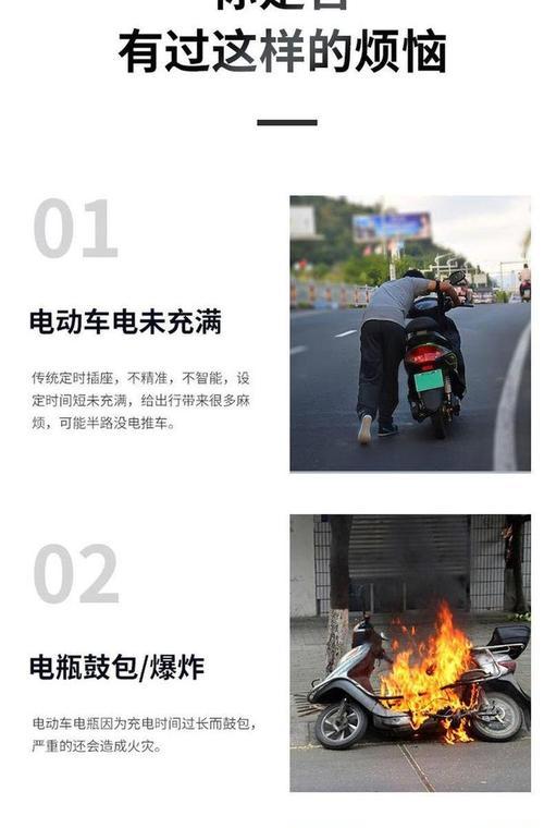 充电器使用需要注意什么？如何延长充电器的使用寿命？