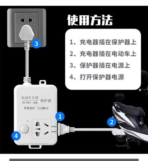 充电器使用需要注意什么？如何延长充电器的使用寿命？
