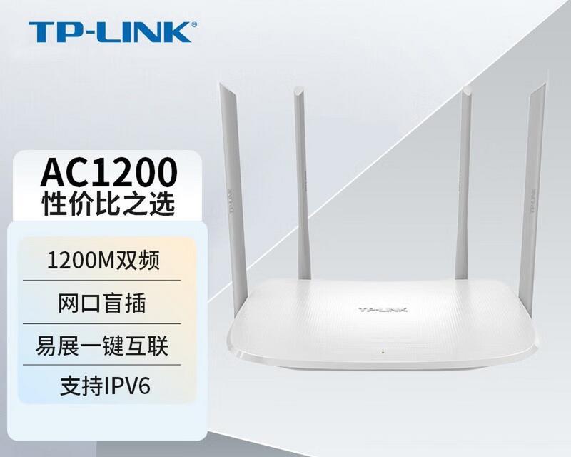 路由器穿墙性能怎么看参数？