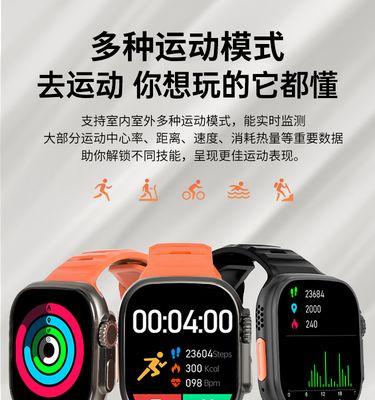 华强北儿童智能手表选购指南？哪些功能是必须的？