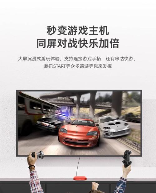 天猫机顶盒最新款型号是什么？它有哪些新功能？