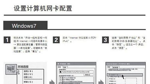 使用路由器后网络卡顿的原因是什么？