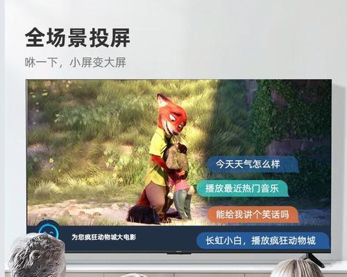 星源平板电脑怎么样？它的性能和特点是什么？