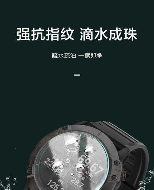智能手表圆形贴膜神器怎么用？贴膜神器的使用方法是什么？