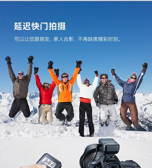 索尼p1相机照片传输到手机的步骤是什么？传输过程中如何保证画质？