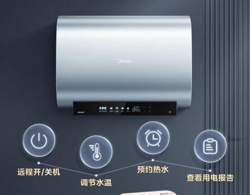 2024款热水器怎么选？选购时需要注意哪些问题？