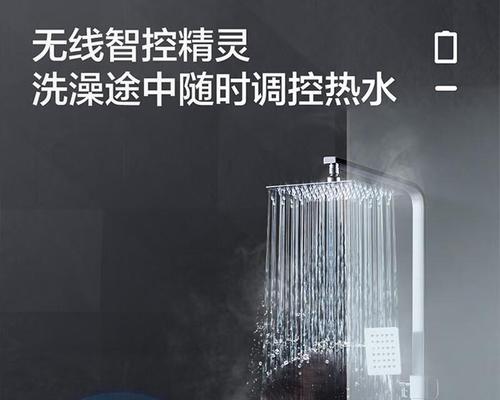 维护方便的热水器品牌是什么？使用中应注意哪些问题？