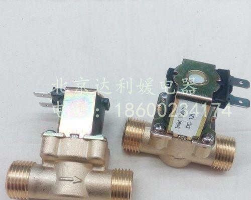 宏华热水器打开方法是什么？