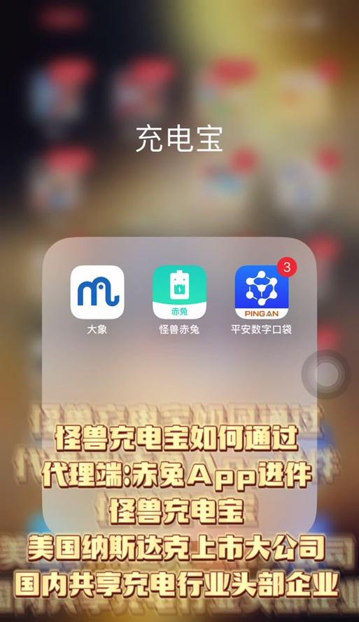 长时间未用的户外移动电源激活方法？