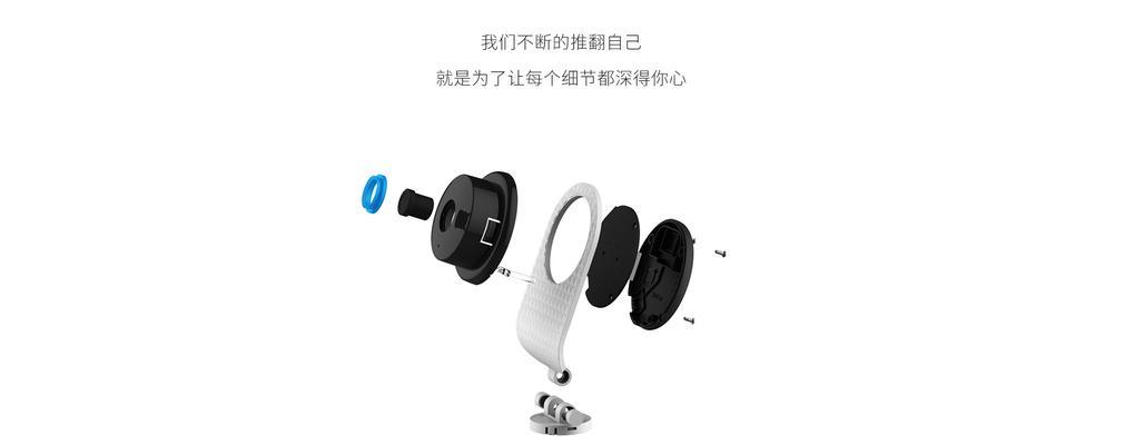 苹果网关红外开启摄像头的方法是什么？