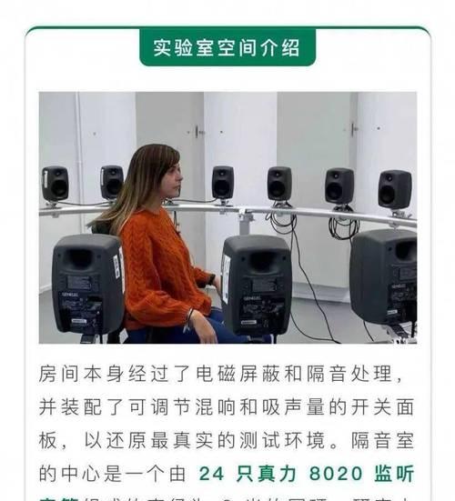 秘密听歌音箱的连接方法是什么？