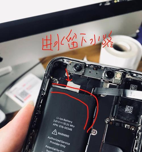 苹果手机摄像头起雾怎么处理？新机摄像头起雾的原因是什么？