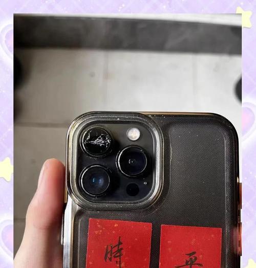 苹果手机摄像头起雾怎么处理？新机摄像头起雾的原因是什么？