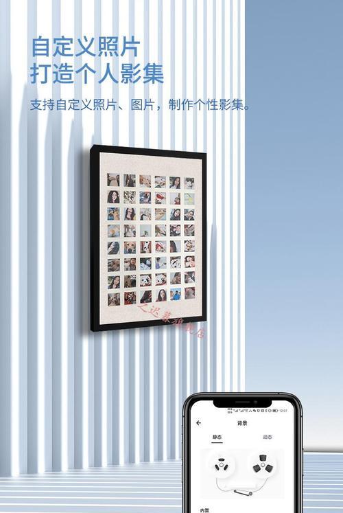 大号壁画音箱的安装步骤是什么？
