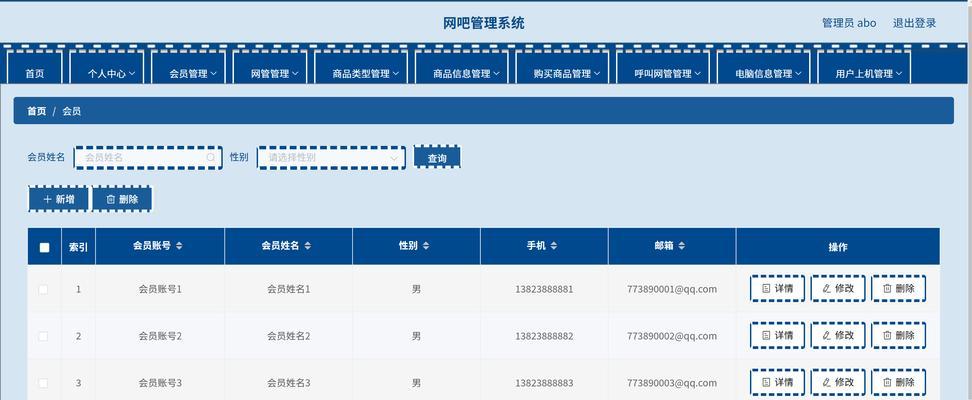 域服务器装什么版本系统？选择合适系统的标准是什么？