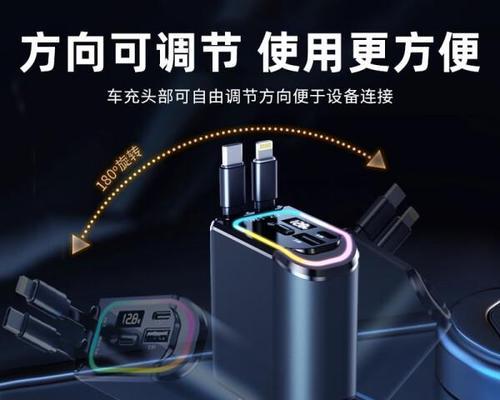 高端车充电器的正确使用方法？