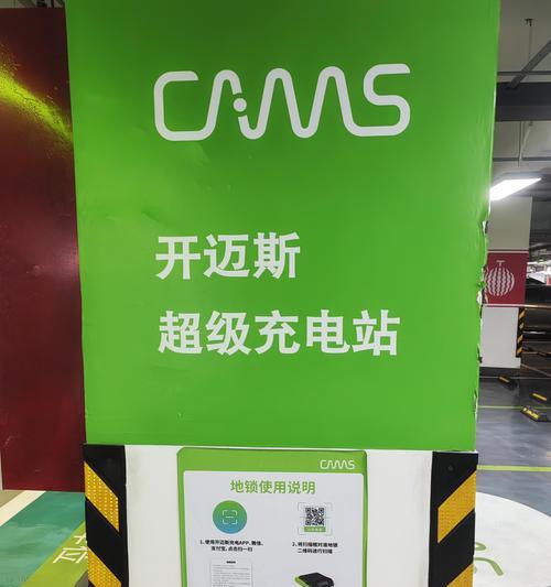 高端车充电器的正确使用方法？