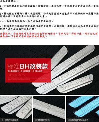 电脑配件粘性问题如何解决？