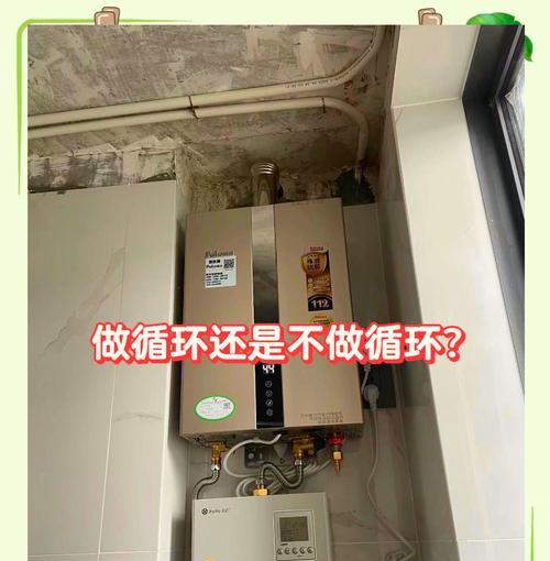 家庭房热水器使用方法是什么？如何正确操作？