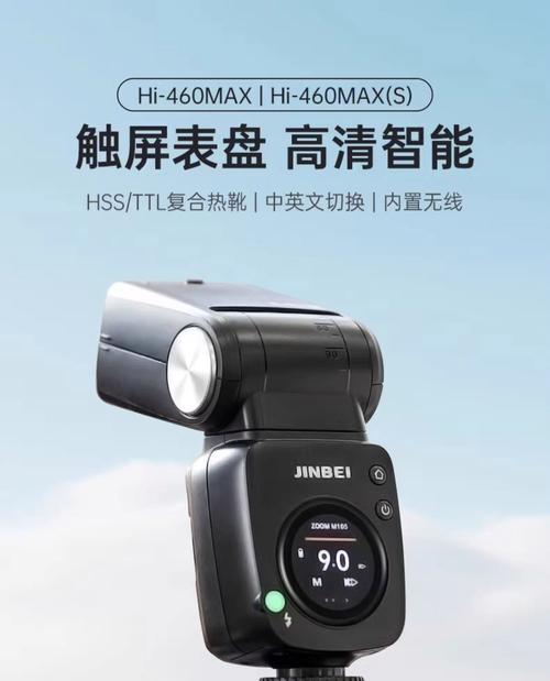 索尼照相机云闪器使用方法是什么？如何正确操作？
