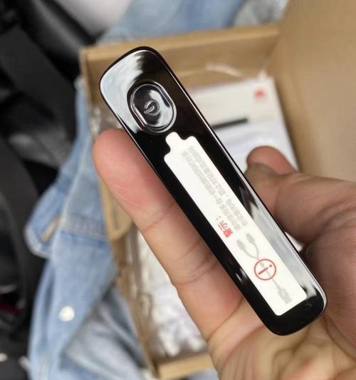 华为二手移动电源的性价比如何？