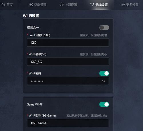 锐捷路由器保修流程是什么？保修期有多长？