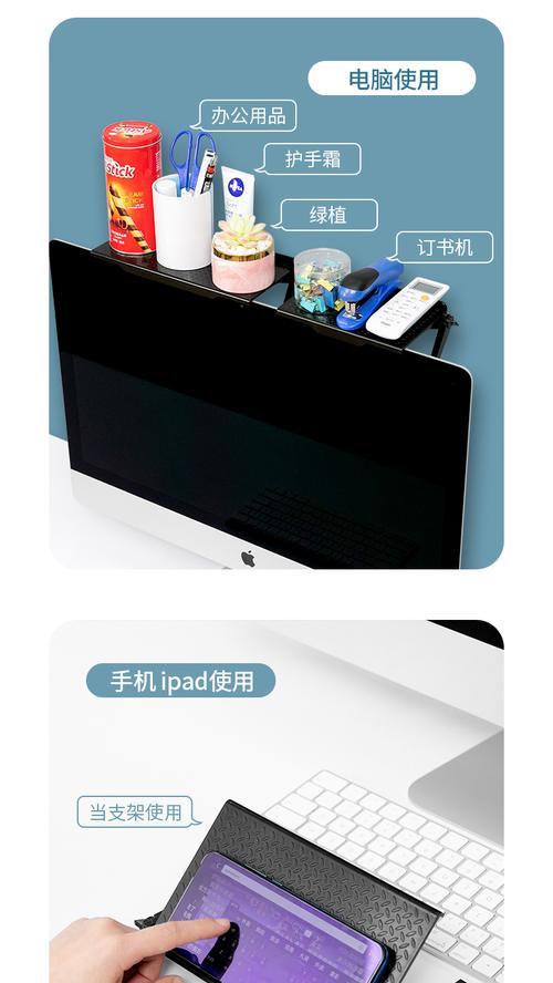 路由器双层托盘的使用方法是什么？有什么好处？