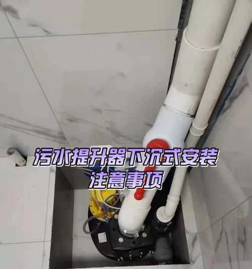 热水器折挡板安装步骤和注意事项是什么？