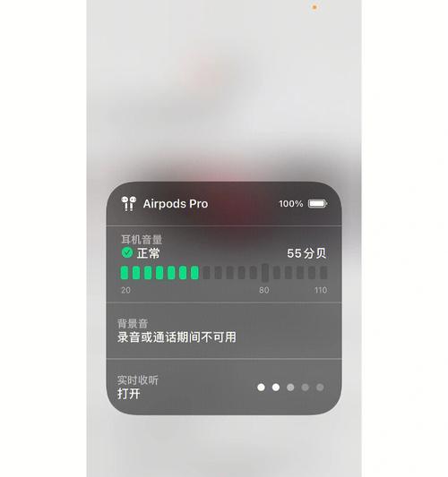 手机失踪如何找回来呢苹果？找回步骤是什么？