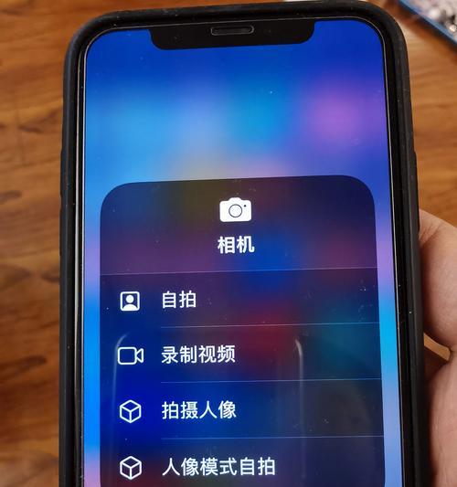 手机失踪如何找回来呢苹果？找回步骤是什么？
