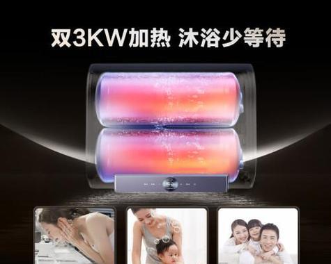 冬天洗澡时哪种品牌的热水器最合适？选择时应考虑哪些因素？