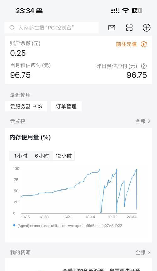 帕鲁保存服务器地址方法？常见问题是什么？