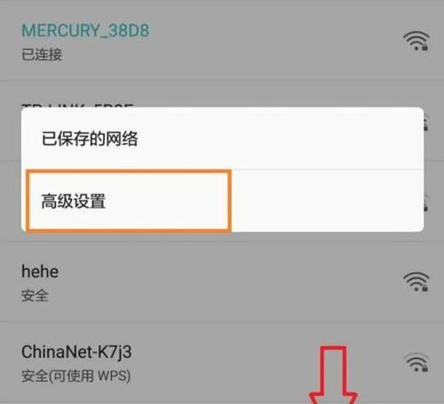 路由器上如何查看wifi密码？确认密码的步骤是什么？