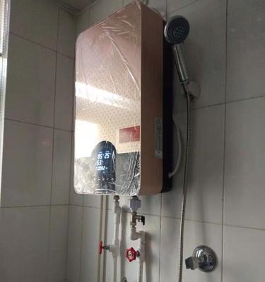 开远热水器淋浴使用方法是什么？