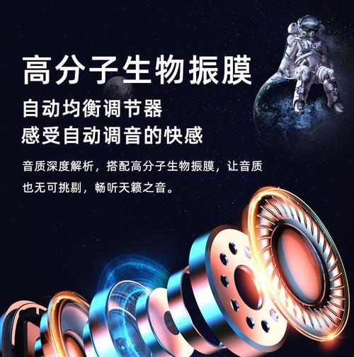 荣耀开车耳机设置步骤是什么？