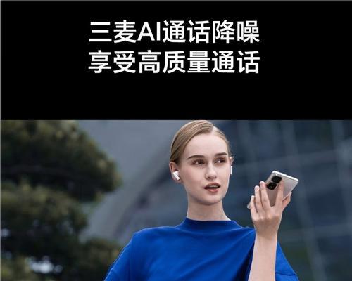 荣耀x蓝牙耳机接听电话的方法是什么？