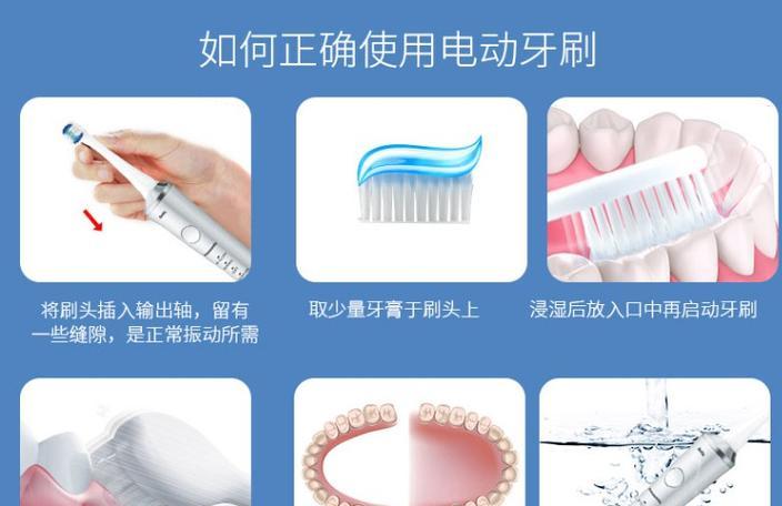 充电器头牙刷拆解方法是什么？需要注意什么？