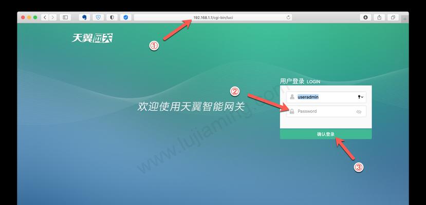网关怎么放置在桌面上？网关的正确放置位置是什么？