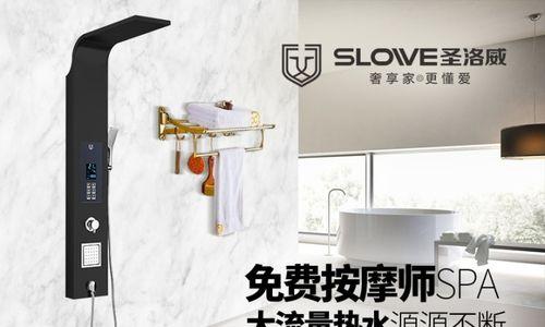 新型柴火热水器的使用方法是什么？操作步骤复杂吗？