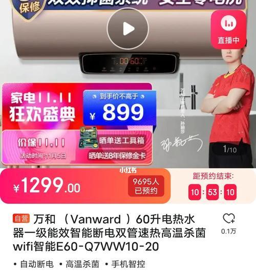 新型柴火热水器的使用方法是什么？操作步骤复杂吗？