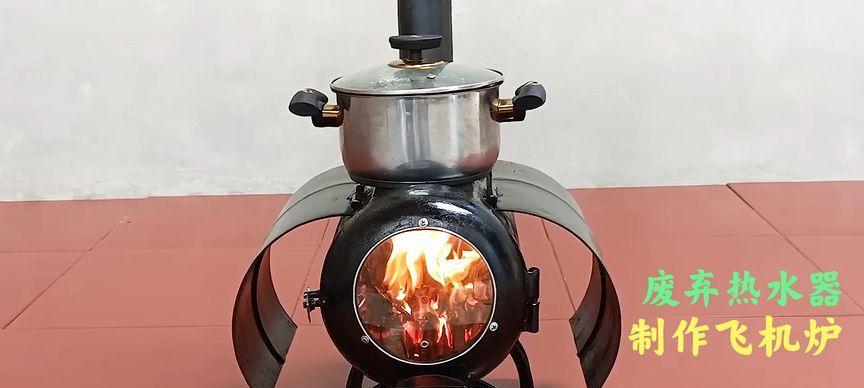 新型柴火热水器的使用方法是什么？操作步骤复杂吗？