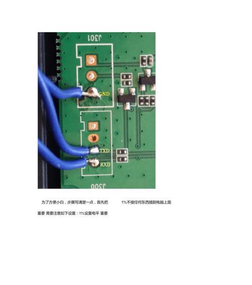 联通机顶盒无法显示怎么办？故障排除步骤有哪些？