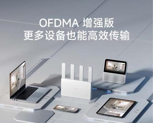 小米路由器78a4型号具体是什么？